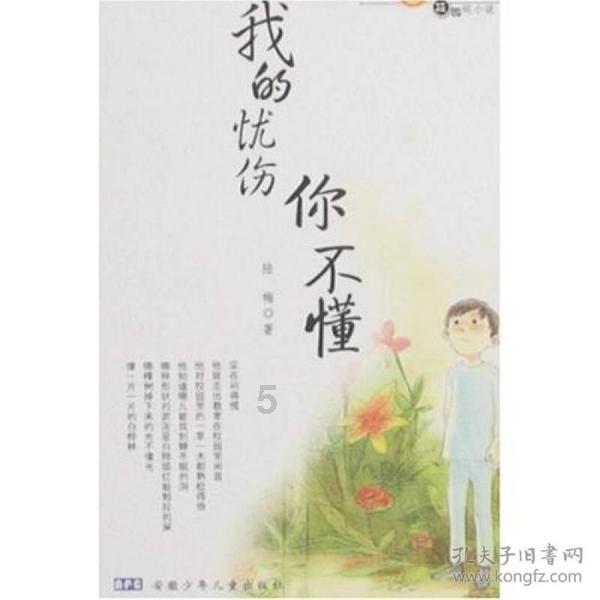 如何高情商做到让讨厌的人闭嘴?- 专业问答平台