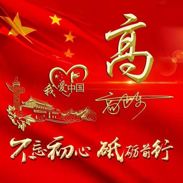 有助于中学生提高记忆的营养餐吗?-最全面的知识问答网页